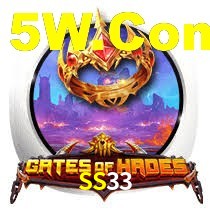 Welcome Bonus SS33
