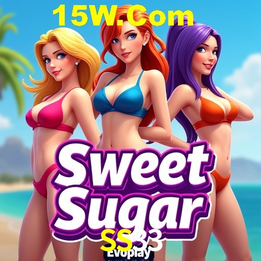 Weekend Specials SS33